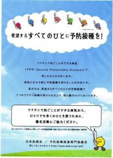 �摜(228x320)�E�g��摜(457x640)