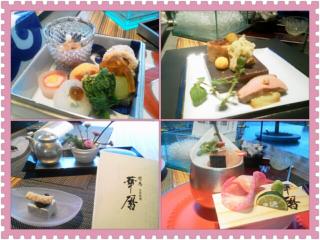 画像(320x240)・拡大画像(640x480)