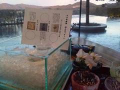 画像(240x180)・拡大画像(640x480)