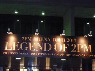 画像(320x240)・拡大画像(640x480)