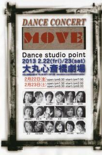 �摜(211x320)�E�g��摜(423x640)