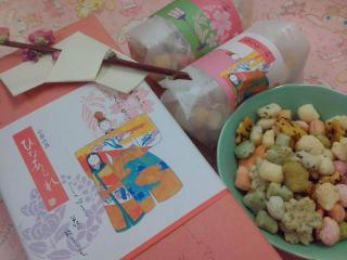 画像(320x240)・拡大画像(640x480)