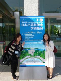 画像(240x320)・拡大画像(480x640)