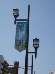 画像(180x240)・拡大画像(480x640)