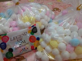 画像(320x240)・拡大画像(640x480)