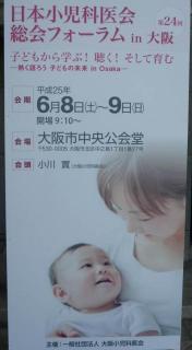 �摜(176x320)�E�g��摜(352x640)