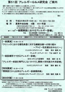 �摜(228x320)�E�g��摜(456x640)