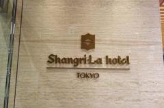 画像(240x159)・拡大画像(540x360)