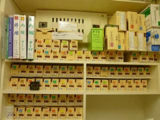 画像(320x240)・拡大画像(640x480)