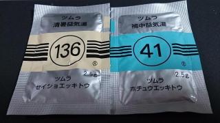 画像(320x180)・拡大画像(640x360)