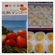 画像(180x180)・拡大画像(640x640)