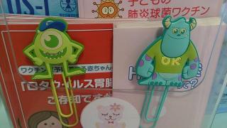 �摜(320x180)�E�g��摜(640x360)