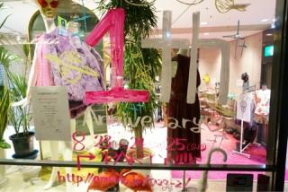 �摜(320x214)�E�g��摜(480x321)