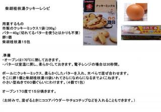 画像(320x222)・拡大画像(640x445)