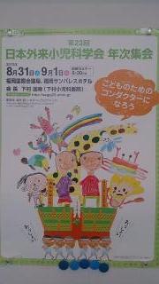 画像(180x320)・拡大画像(360x640)