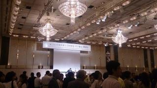 画像(320x180)・拡大画像(640x360)