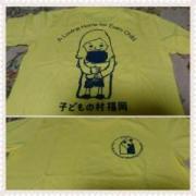 �摜(180x180)�E�g��摜(640x640)