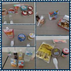 �摜(240x240)�E�g��摜(640x640)