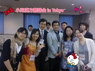 画像(320x239)・拡大画像(640x478)