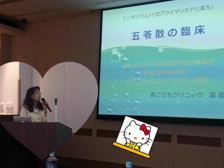 画像(320x240)・拡大画像(640x480)