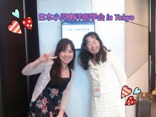 画像(320x240)・拡大画像(640x480)