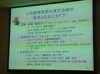 画像(320x239)・拡大画像(640x479)