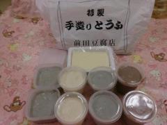 �摜(240x180)�E�g��摜(640x480)