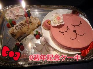 �摜(320x239)�E�g��摜(640x478)