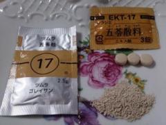 画像(240x180)・拡大画像(640x480)