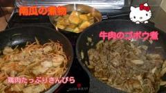 画像(240x135)・拡大画像(640x360)