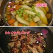 画像(180x180)・拡大画像(640x640)