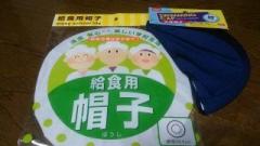 �摜(240x135)�E�g��摜(640x360)