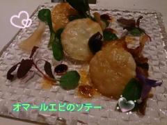 画像(240x180)・拡大画像(640x480)