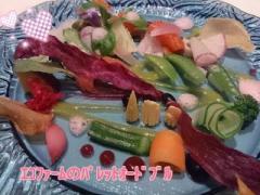 画像(240x180)・拡大画像(640x480)