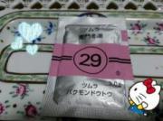 �摜(180x134)�E�g��摜(640x479)