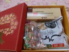 画像(240x180)・拡大画像(640x480)