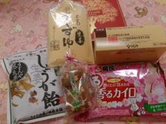 画像(240x180)・拡大画像(640x480)