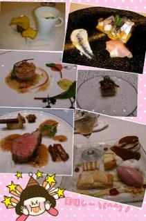 画像(211x320)・拡大画像(423x640)