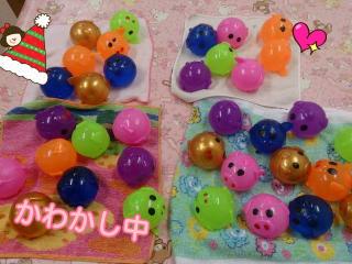 画像(320x240)・拡大画像(640x480)