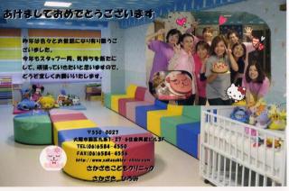 �摜(320x212)�E�g��摜(640x425)