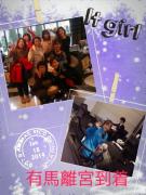 �摜(135x180)�E�g��摜(481x640)