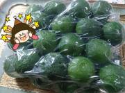 画像(180x134)・拡大画像(640x479)