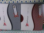 画像(180x135)・拡大画像(640x480)