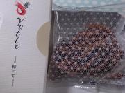 画像(180x135)・拡大画像(640x480)