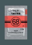 �摜(129x180)�E�g��摜(321x446)