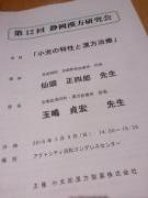 �摜(135x180)�E�g��摜(480x640)