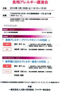 �摜(210x320)�E�g��摜(421x640)