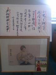 �摜(180x240)�E�g��摜(480x640)