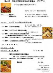 �摜(173x240)�E�g��摜(463x640)