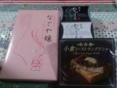 �摜(240x180)�E�g��摜(640x480)